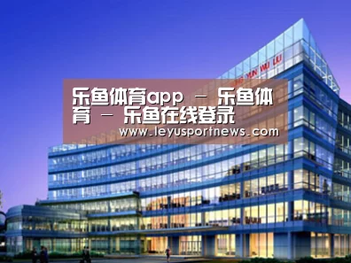 案例展示五(图1) 案例展示五(图1)