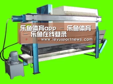 产品名称五(图1)