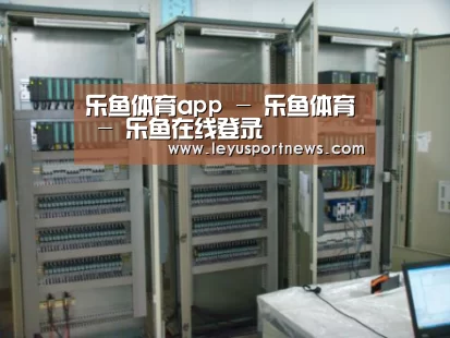 产品名称三(图1)