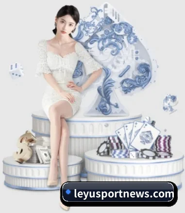 乐鱼体育在线登录 APP